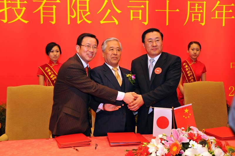 大连创盛科技有限公司、大连高新区、株式会社日立情报系统共同签订《大连市高端IT教育实训平台备忘录》（2010年4月16日）