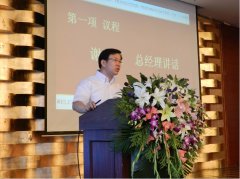 創盛科技2012上半期の中期まとめ大会及び新人歓迎会開催